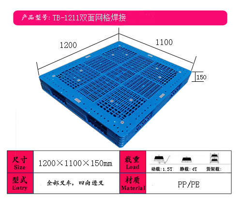 1211˫�����񺸽�����